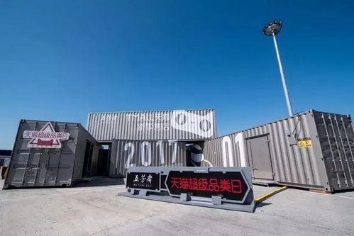 為了這份中秋驚喜，我們準(zhǔn)備了1440個(gè)小時(shí)